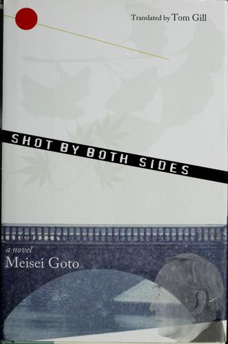 Shot by both sides