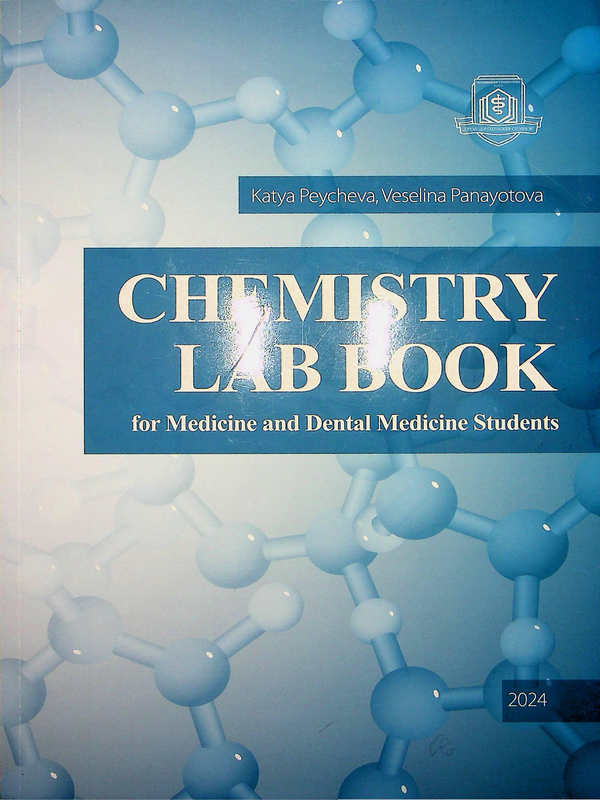 Chemistry lab book for medicine and  dental medicine students
